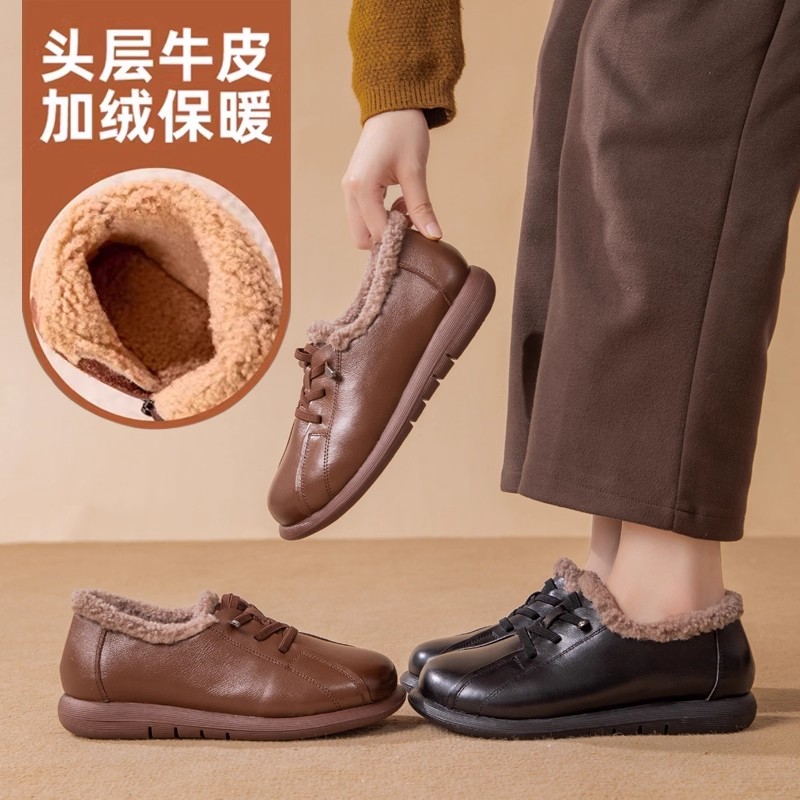 棉鞋女冬季妈妈加绒棉皮鞋真皮