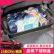 适用于本田思域型格雅阁飞度凌派CRV皓影冠道缤智座椅下储物盒