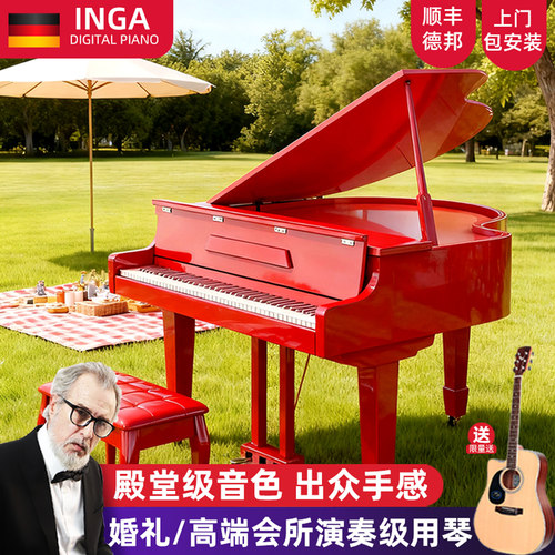 音嘉88键三角钢琴立式家用演奏