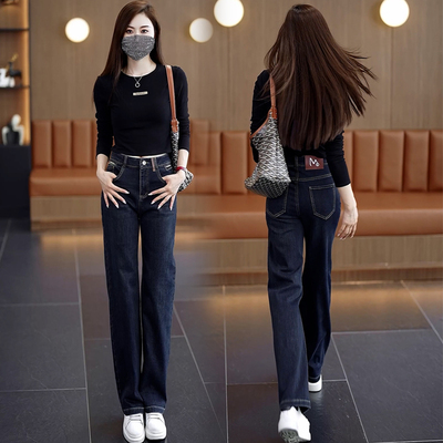 卡貂尼高腰窄版阔腿牛仔裤秋季