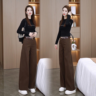 复古窄版阔腿牛仔裤女2024年秋冬季新款时尚高腰显瘦加绒直筒裤子