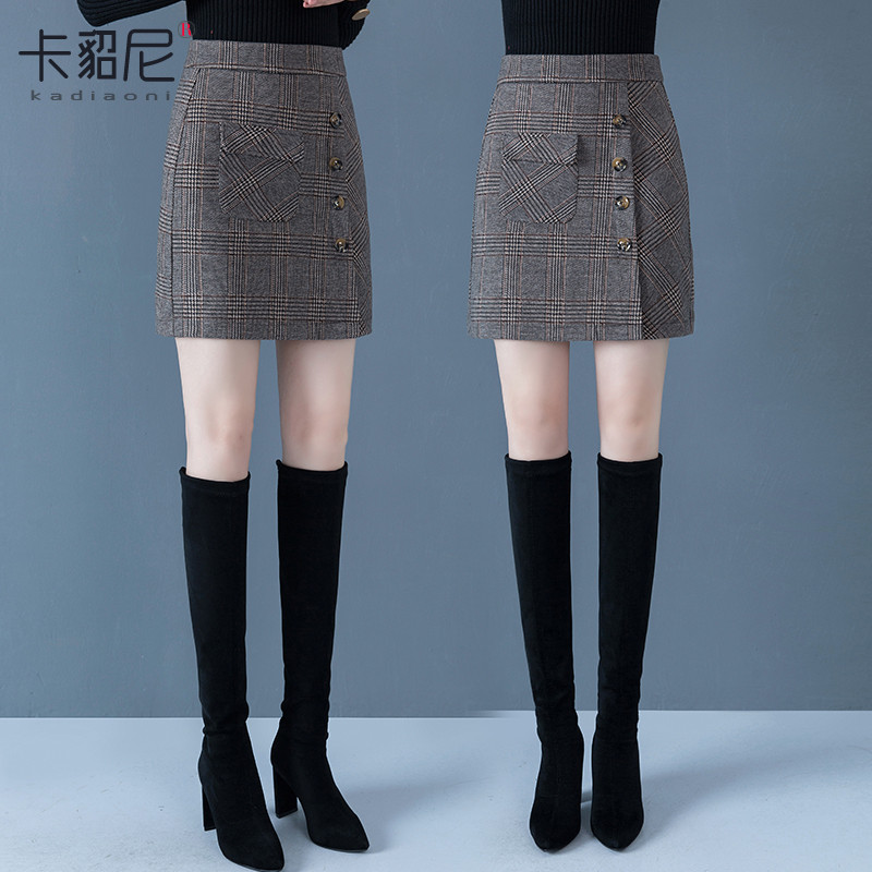 格子半身裙女毛呢短裙a字裙秋冬新款包臀裙高腰一步呢子裙子