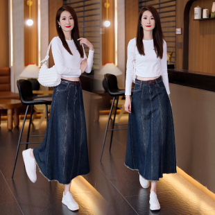 毛边牛仔半身裙女春秋季2025新款韩版高腰中长款a字遮胯大摆伞裙