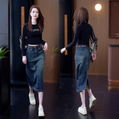 女士显瘦开叉半裙 牛仔半身裙女高腰a字一步裙子2024新款 秋季 长款