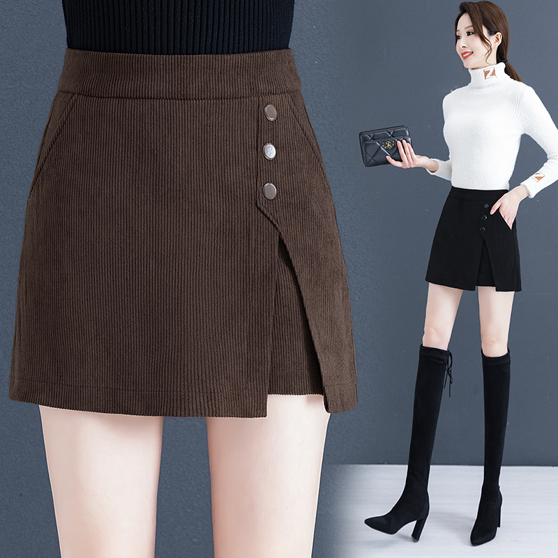 卡貂尼短裙a字百搭包臀裙