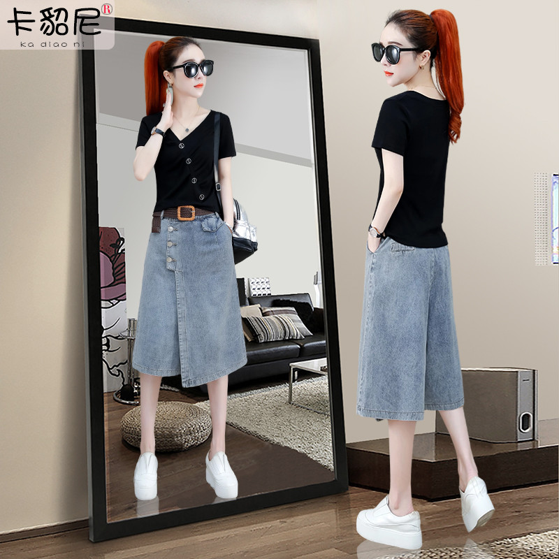 牛仔裙半身薄款裙裤女夏七分裤年新款秋季垂感宽松阔腿裤短裤