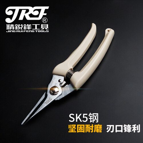 精锐锋电工剪线槽电线铁皮剪刀