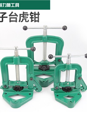 Wynn's威力狮管子台虎钳W0470 固定龙门架夹钳重型水管钳压力台钳