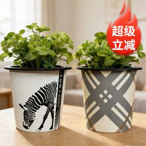 自吸水PP树脂耐用阳台室内花盆