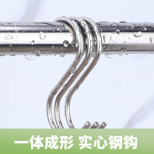 实心不锈钢S钩陶花驿站包邮