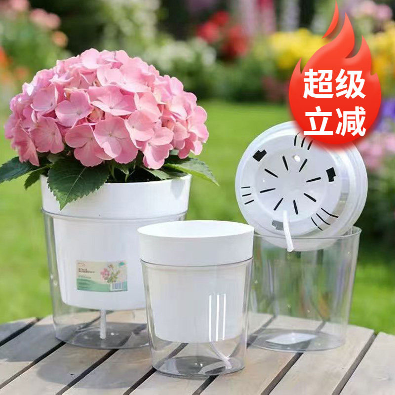 白色透明自吸水懒人花盆蝴蝶兰专用盆圆形加厚塑料透气水培绿植盆