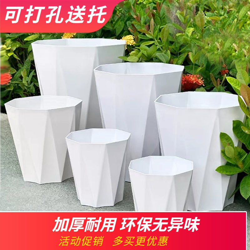 加厚树脂亮面钻石盆塑料无孔套盆水培花盆天堂鸟发财树大口径花盆