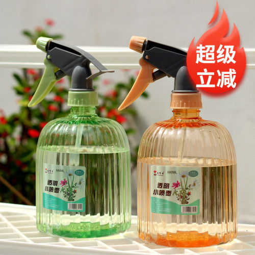 易秀喷壶仿玻璃加厚树脂2件优惠