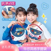 Pacherie日本玩具女孩新年礼物公主6 9小学生 8女孩子儿童益智7