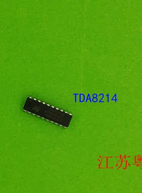 全新原装TDA8214B    TDA8214  8214