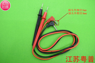 万用表通用表笔47型 500型 47F 47   500     线总长820m 小插头