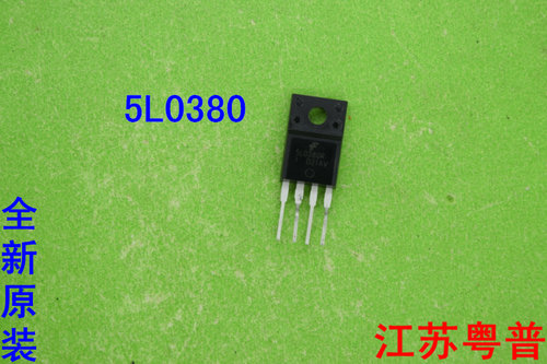 全新原装5L0380R        5L0380    5L  0380