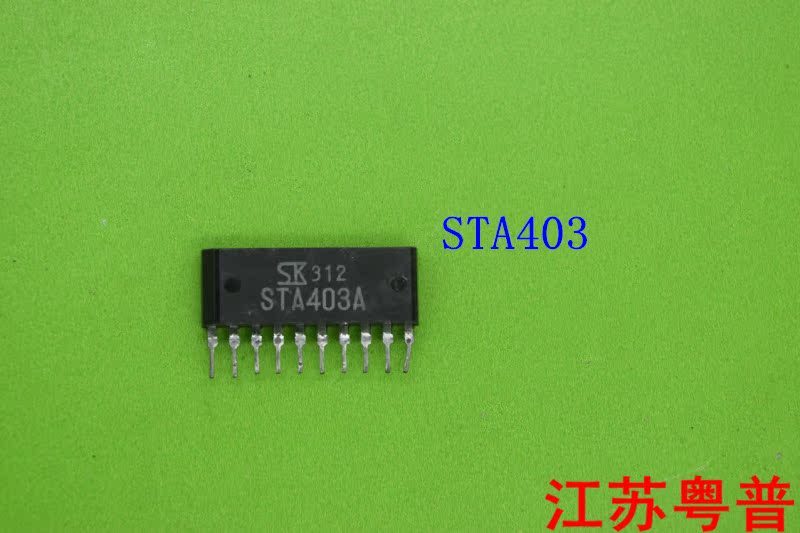 原装STA403A STA403   STA  403