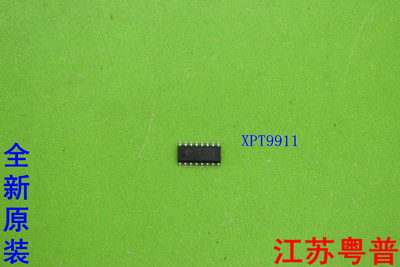 全新XPT9911   XPT  9911    9911  贴片