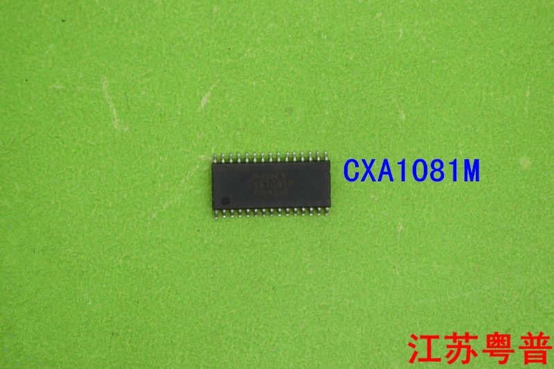 CXA1081M CXA1081    CXA  1081