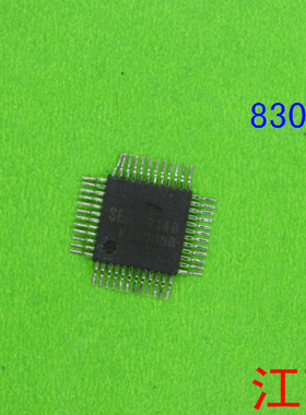 KA8309  8309  贴片   集成电路