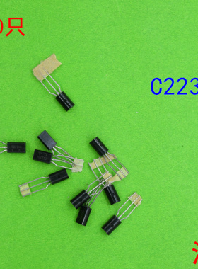 全新2SC2230A          C2230    2230   10只价格