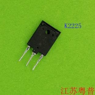 电压1500V电流2A K2225 50W 2SK2225 原装
