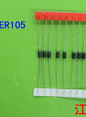 全新HER105   HER   105      电流 1A    电压500V  10只价格