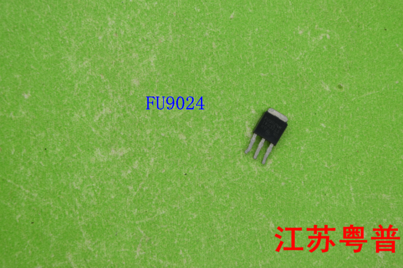 IRFU9024N  FU9024N   TO-251直插 电压55V电流11A  PNP MOS管