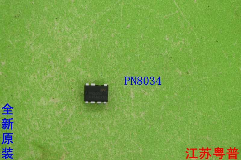 全新原装PN8034A PN8034  8034