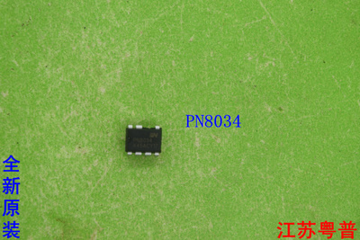 全新原装PN8034A PN8034  8034