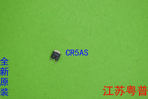 原装CR5AS         CR5 5A       单向   贴片