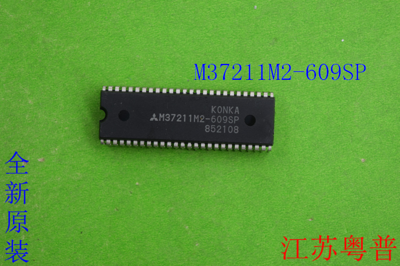 全新原装M37211M2-609SP M37211 609SP  37211