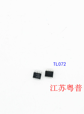 全新原装JRC072D  TL072   JRC072   TL 072