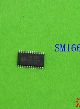 全新原装SM1668     1668   集成电路 IC 集成块