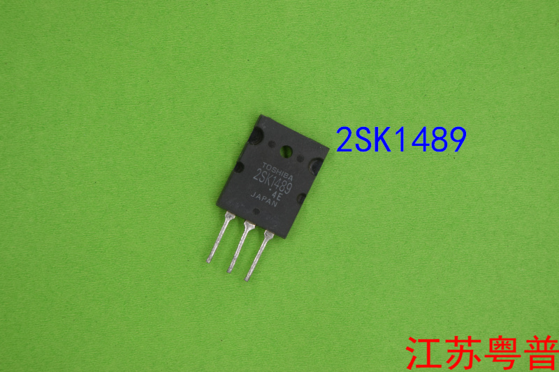 原装场效管2SK1489