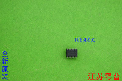 全新原装ICE3BS02   ICE  3BS02    3B S02 02