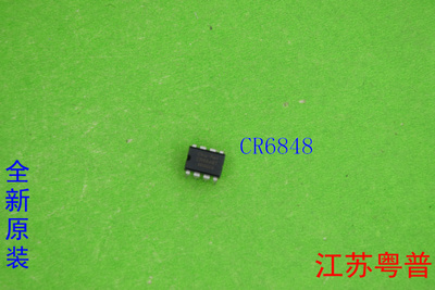 全新原装CR6848T     CR6848         6848