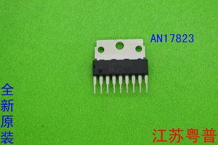 全新原装AN17823A     AN17823  17823