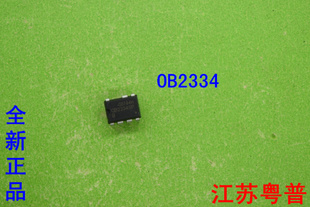 全新原装OB2334SP   OB2334   2334