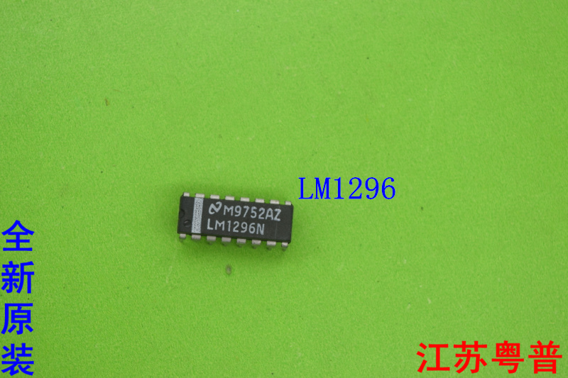 全新原装LM1296N      LM1296    1296