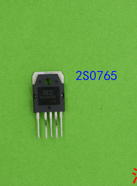 全新原装KA2S0765   2S0765       0765电源块