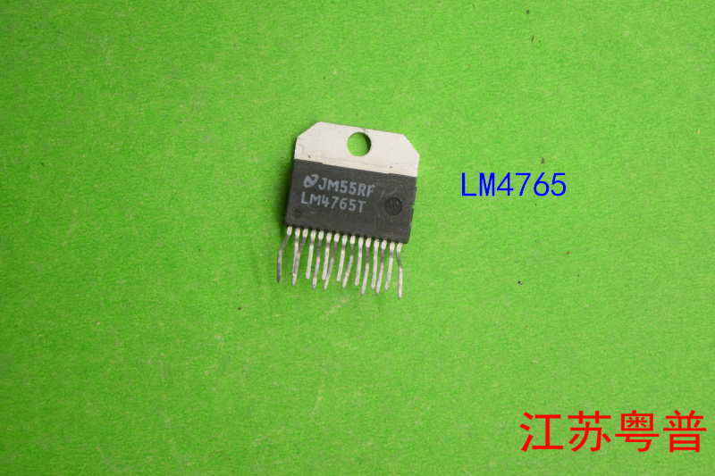 全新原装LM4765T LM4765 4765