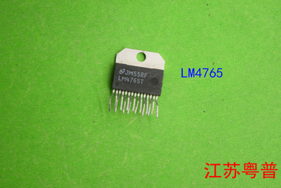 全新原装LM4765T  LM4765  4765