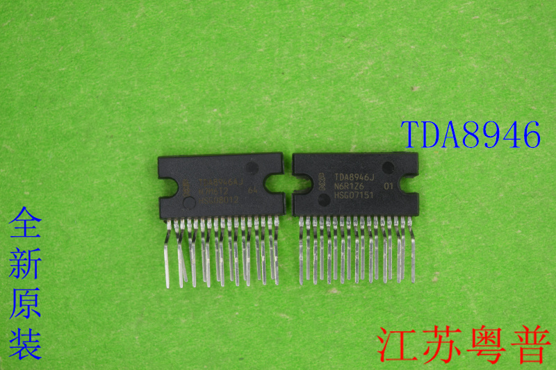 全新原装TDA8946J       TDA8946AJ   8946J  8946AJ     8946