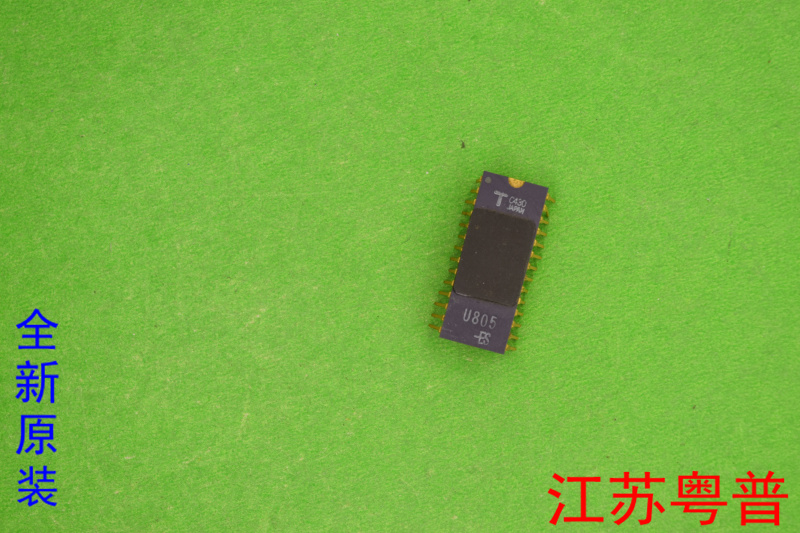 全新原装   TC430  U805   805