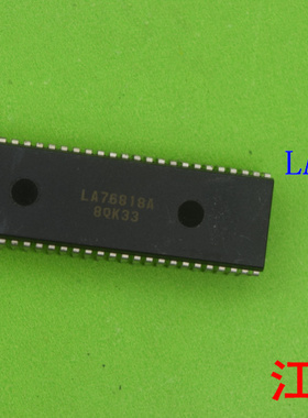 全新原装LA76818A        LA76818B      LA76818    76818