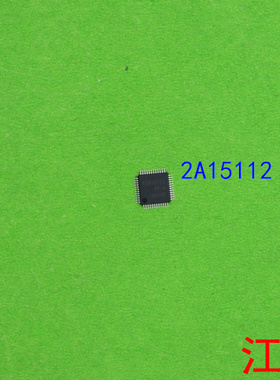 全新原装R2A15112     R2A  15112  贴片
