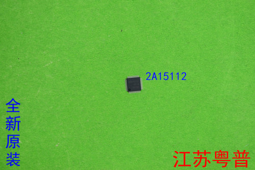 全新原装R2A15112     R2A  15112  贴片