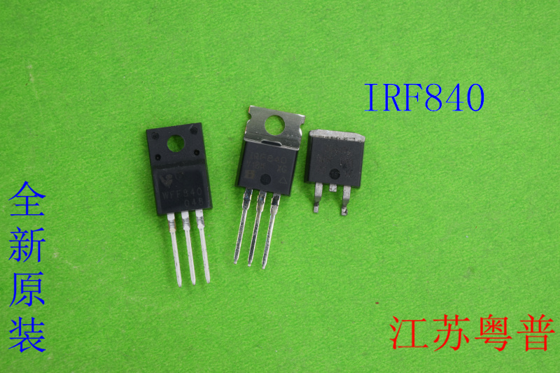 全新原装IRF840S   IRF840    IRF  840  铁封  塑封   263封贴片